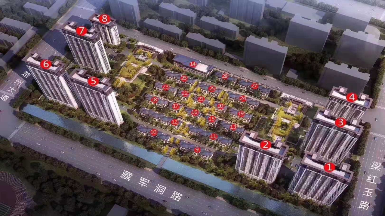 文锦城·翰林府文锦城·翰林府视频看房