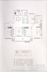 石榴·淮上院子户型图