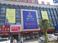 清江人家实景图