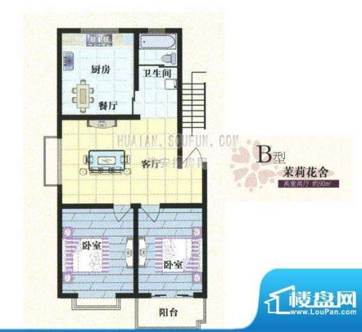 仁和福邸交通图