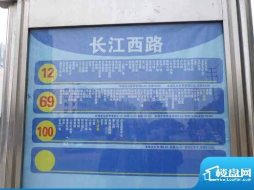 多瑙河国际公寓交通图